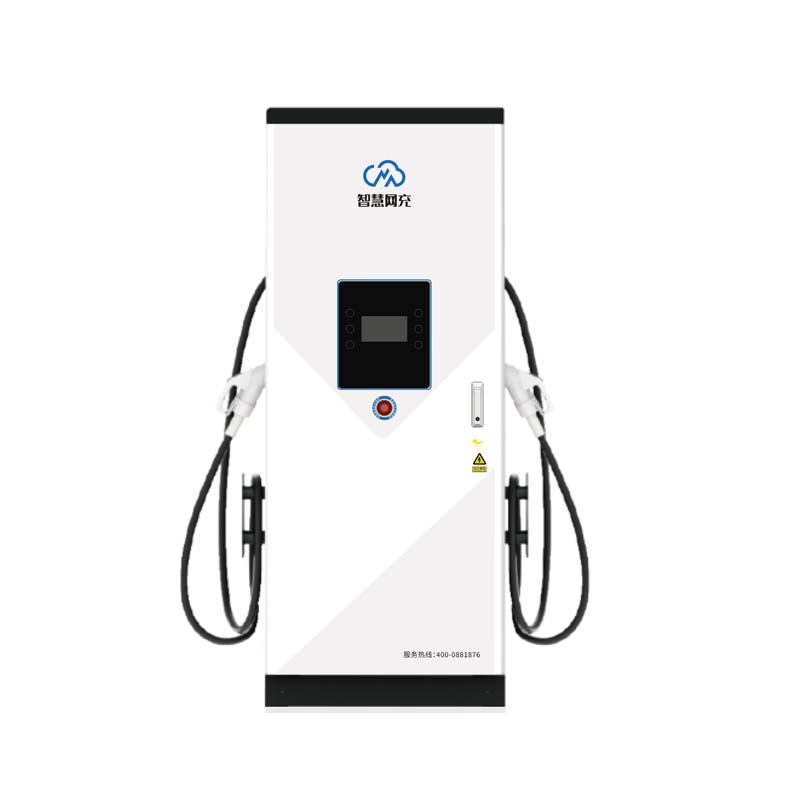 一體式雙槍直流充電樁320kw