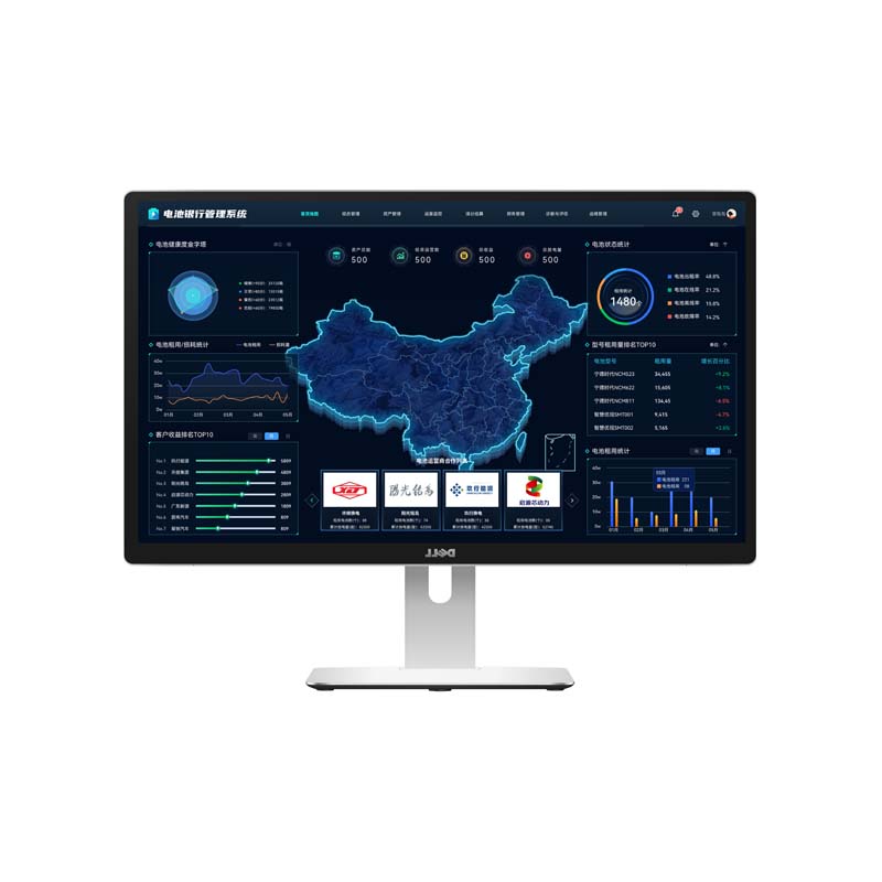 電池銀行運營管理平臺
